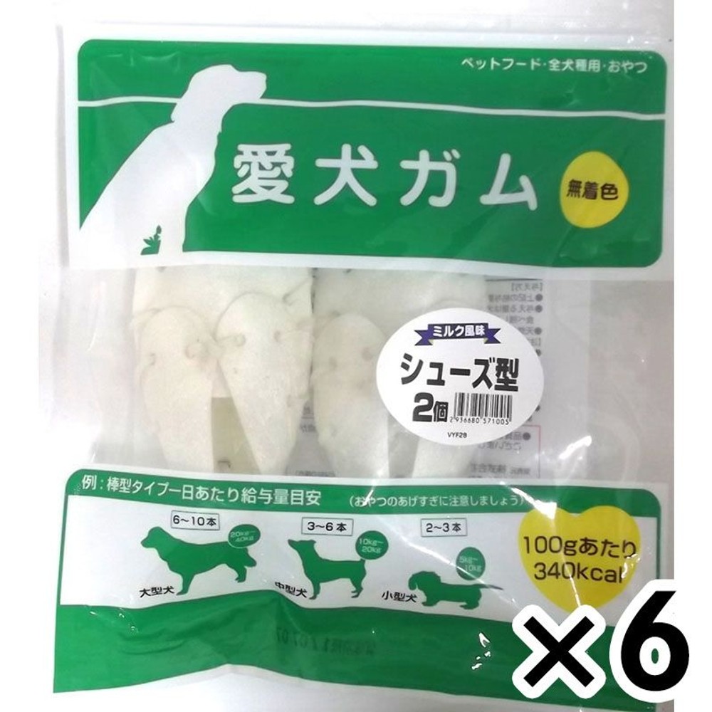 愛犬ガム　ミルク風味シューズ型2個 ×6個セット, その他カラー１, その他サイズ１