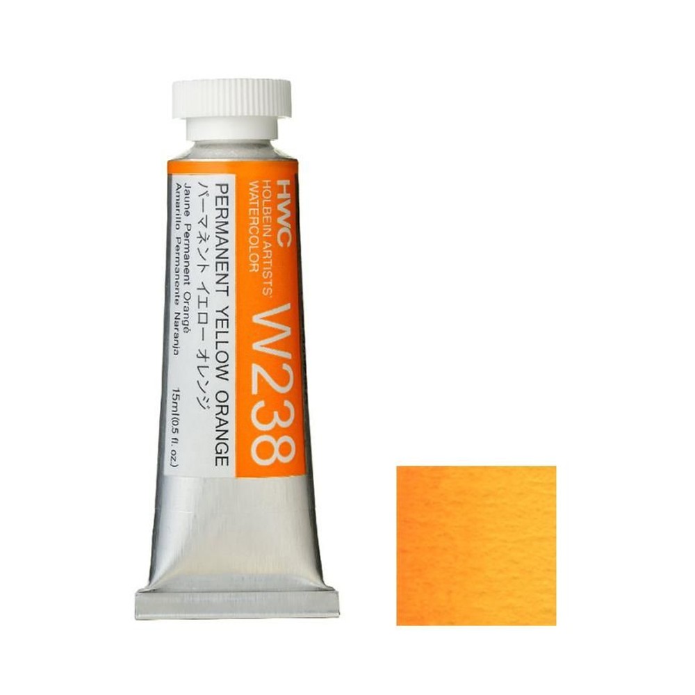 ホルベイン 透明水彩絵具 5号 (15ｍｌ) W238 パーマネント イエロー オレンジ, W238パーマネントYEオレンジ, 5号 (15ml) 