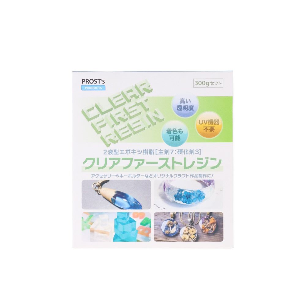 クリアファーストレジン　300Gセット, 透明, 300gセット