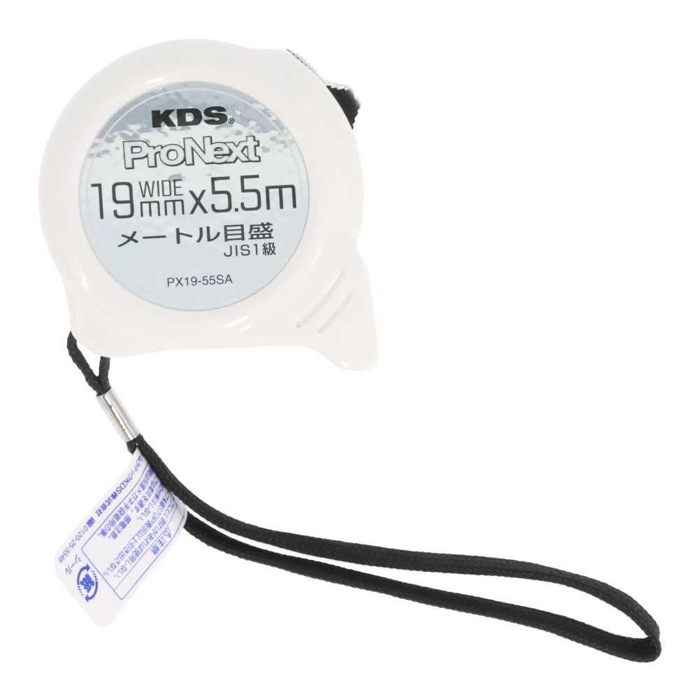 ＫＤＳ　プロネクスト　１９&times;５．５m, 白, 19mm&times;5.5m