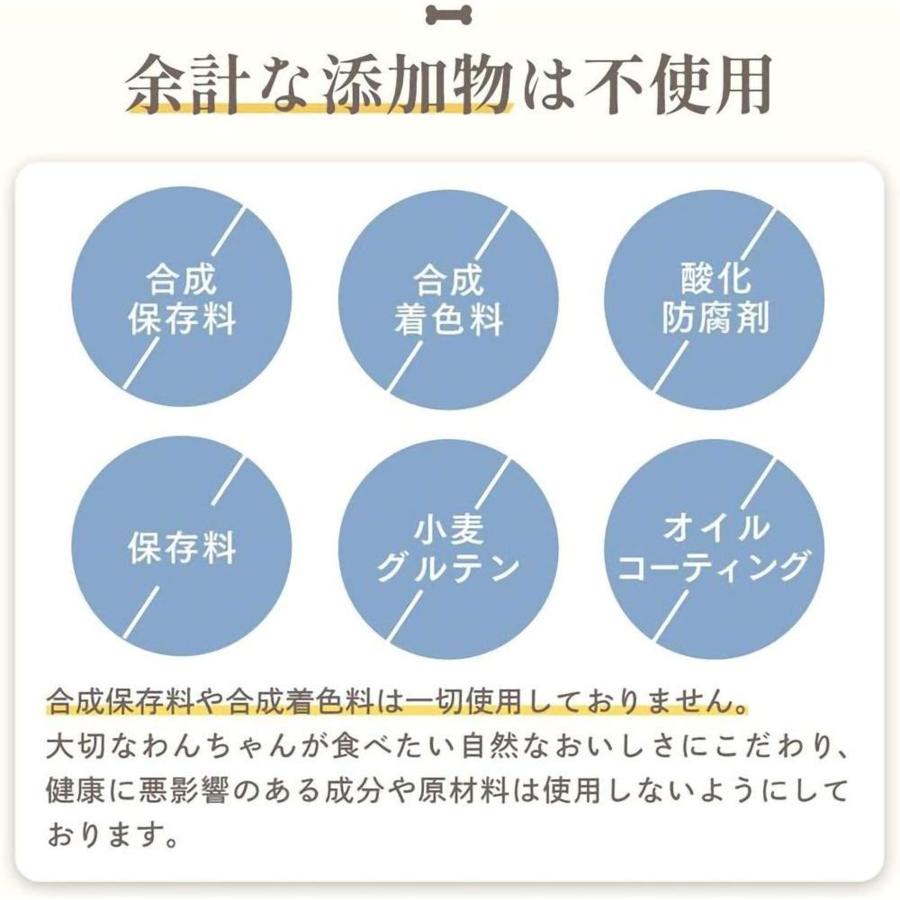 ミシュワン 成犬ドッグフード マグロ＆たら 1kg, マグロ＆タラ, 1.0kg
