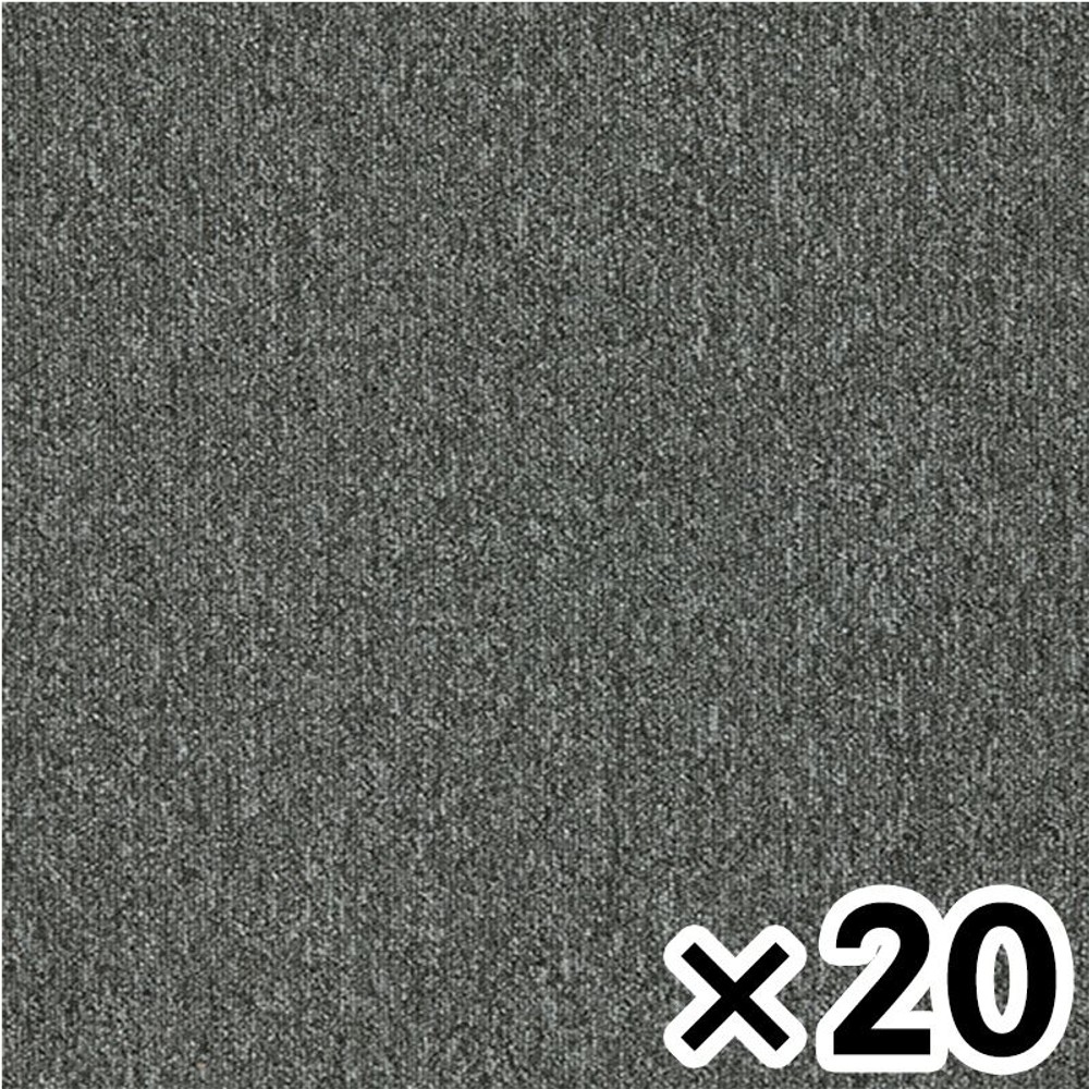 タイルカーペット　ＧＡ108 &times;20個セット【メーカー直送・代引不可】, GA108, 約50&times;50cm