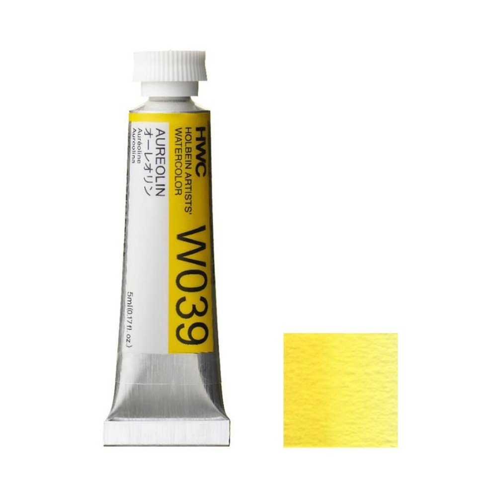ホルベイン 透明水彩絵具 2号 (5ｍｌ) W039 オーレオリン, W039オーレオリン, 2号 (5ｍｌ) 