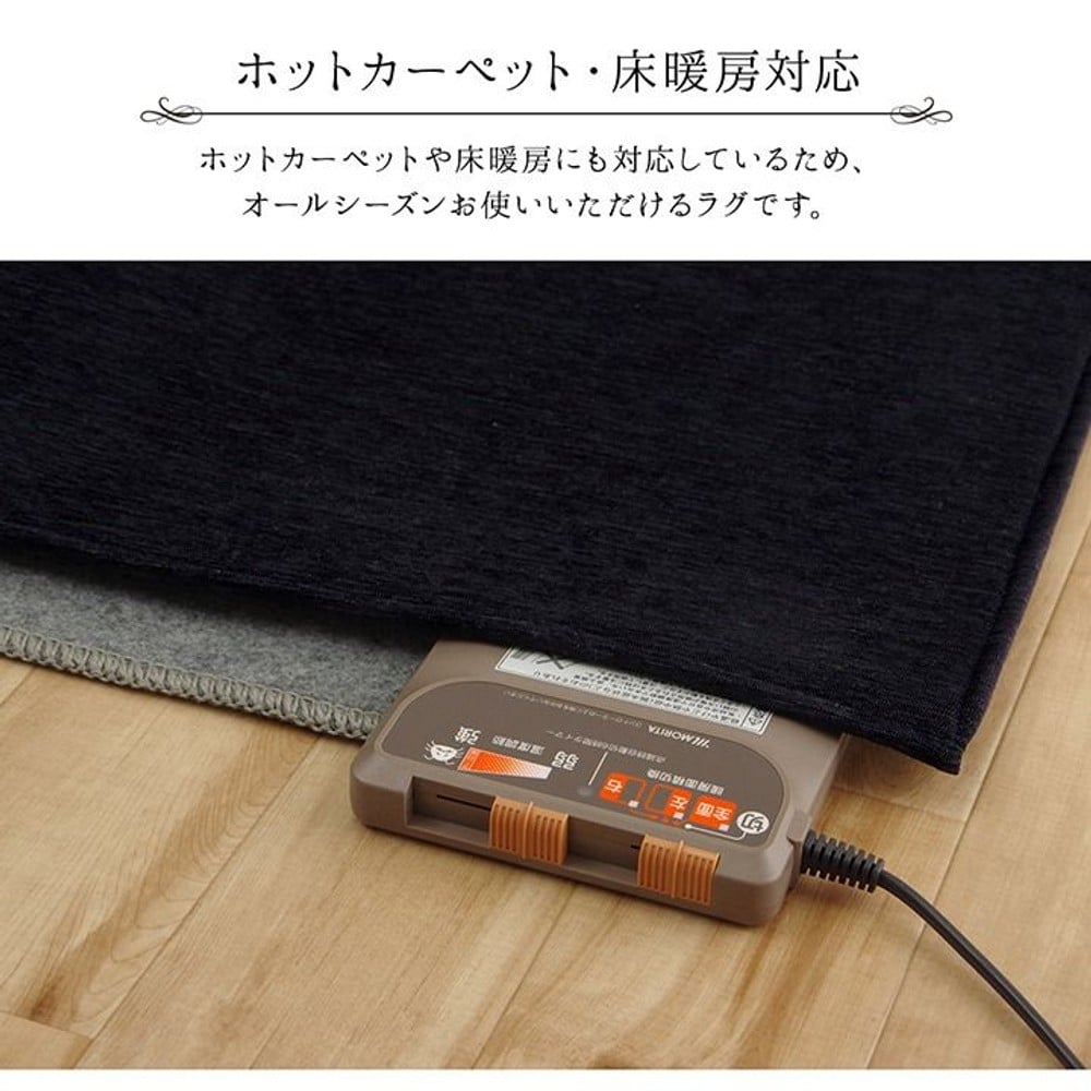 洗えるラグ 撥水 無地 シンプル 滑りにくい コンパクト ベージュ 【メーカー直送・代引不可】, ベージュ, 90&times;185cm