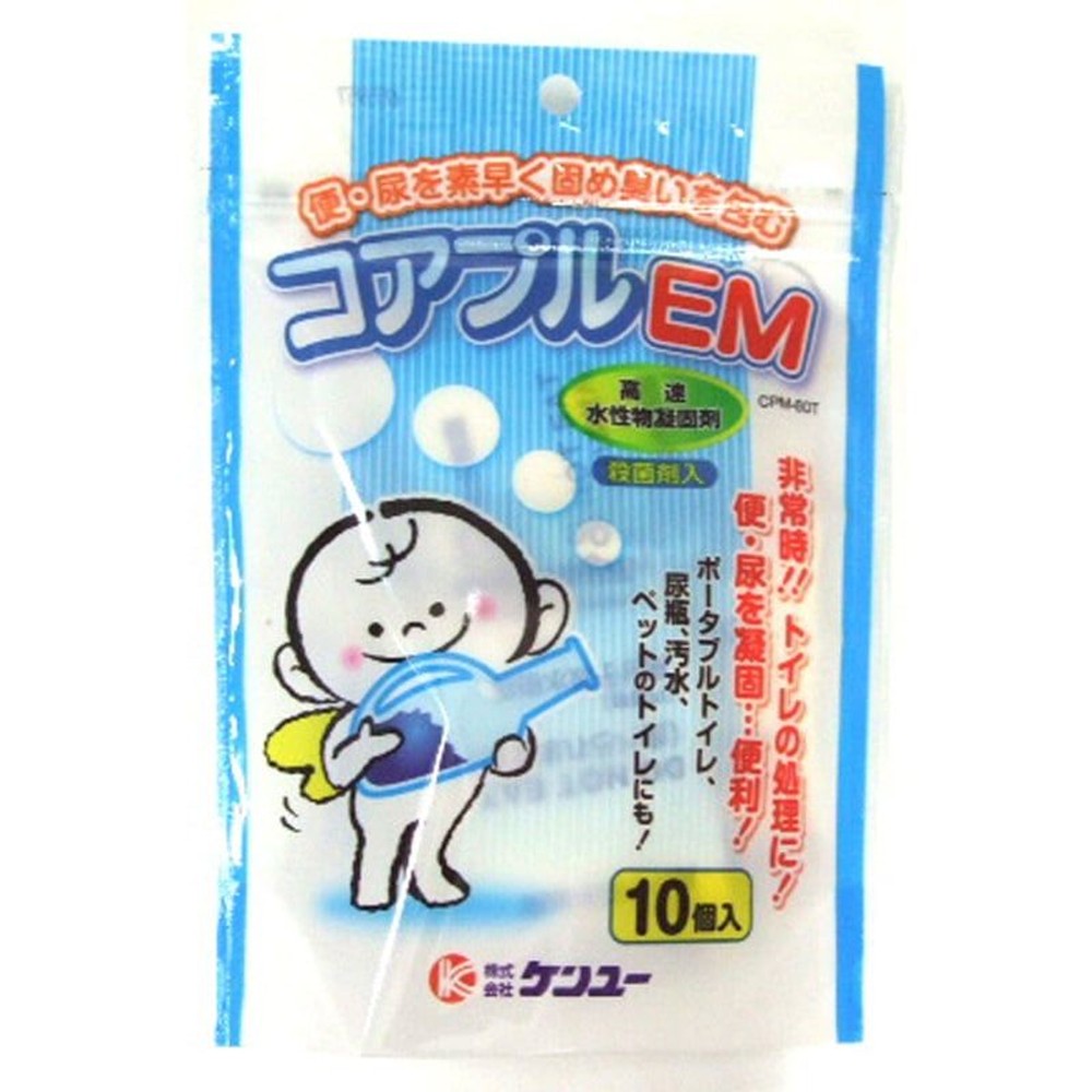 ケンユー　コアプルＥＭ　ＣＰＭー60Ｔ, その他カラー１, その他サイズ１