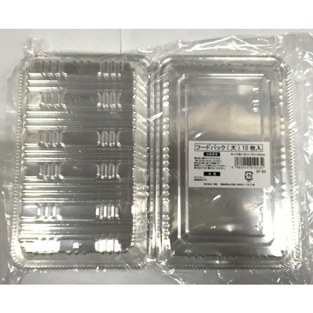 フードパック　平版　10枚パック, 透明（小）, 小