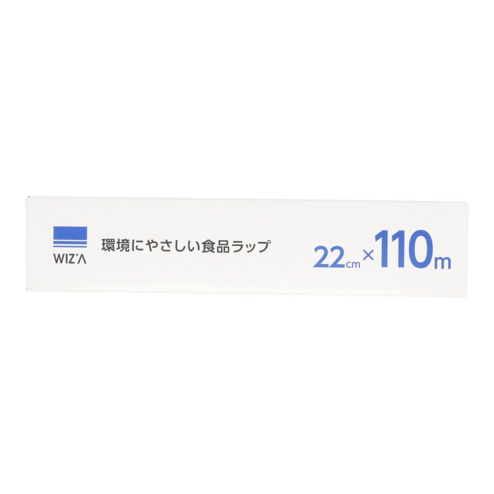 WIZ'A ウィザ　環境にやさしい食品ラップ　２２ｃｍ&times;１１０ｍ　日本製, ポリエチレンラップ, 22cm&times;110m