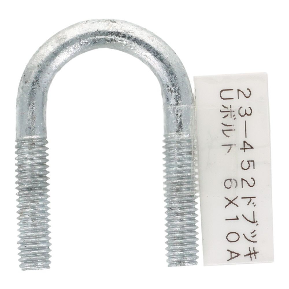 ＯＨＳＡＴＯ　ドブメッキ　Ｕボルト　６&times;１０Ａ, ボルト, 6&times;10A