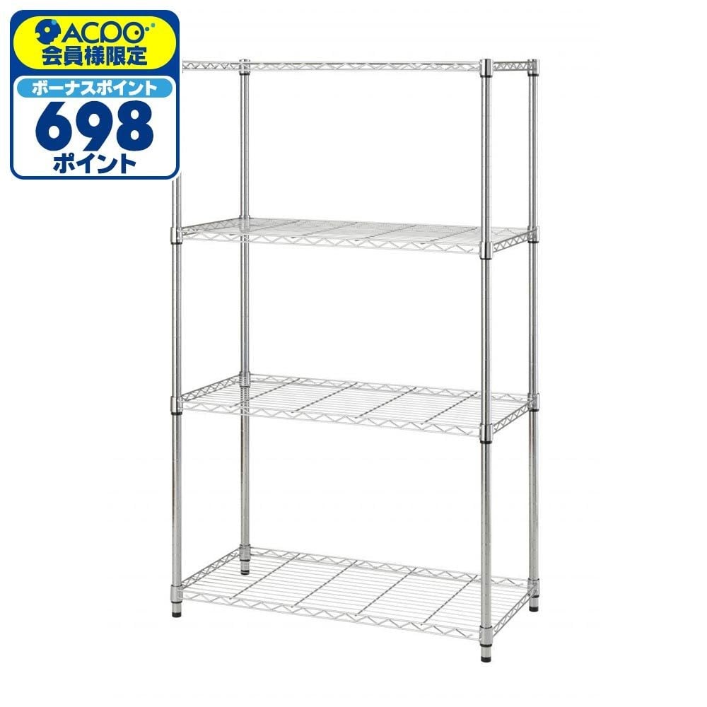 【数量限定】ドウシシャ システムワイヤーラック4段90Ｗ SW25-90154 幅91.5cm&times;奥行46cm&times;高さ151cm）, シルバー, 幅915mm&times;奥行460mm&times;高さ1510mm