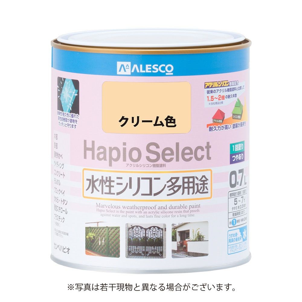 ハピオセレクト　水性シリコン多用途　クリーム色　0.7L, クリーム色, 0.7L
