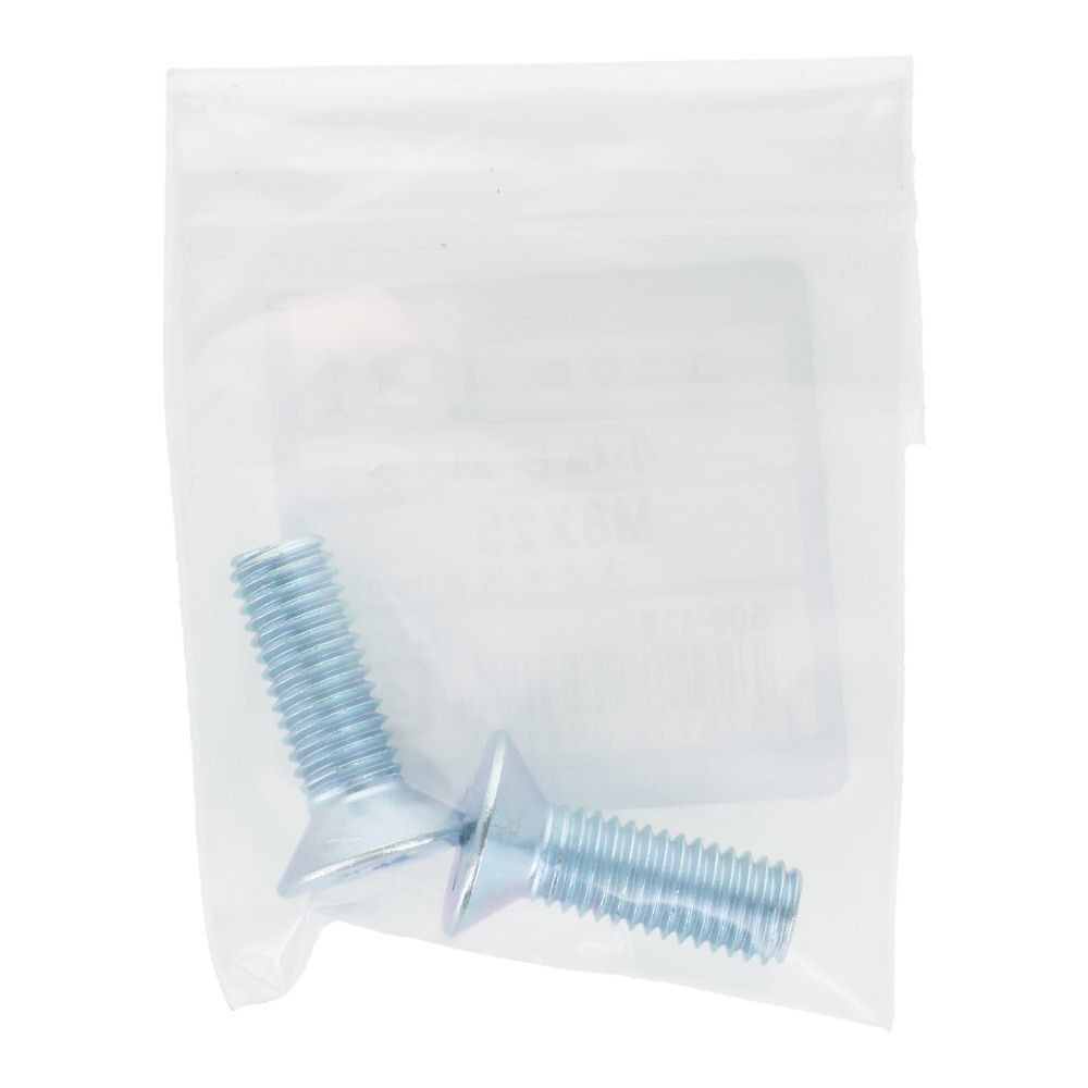 小ねじ　皿　ユニクロ　Ｍ８&times;２５ｍｍ　２本入, シルバー, M8&times;25mm