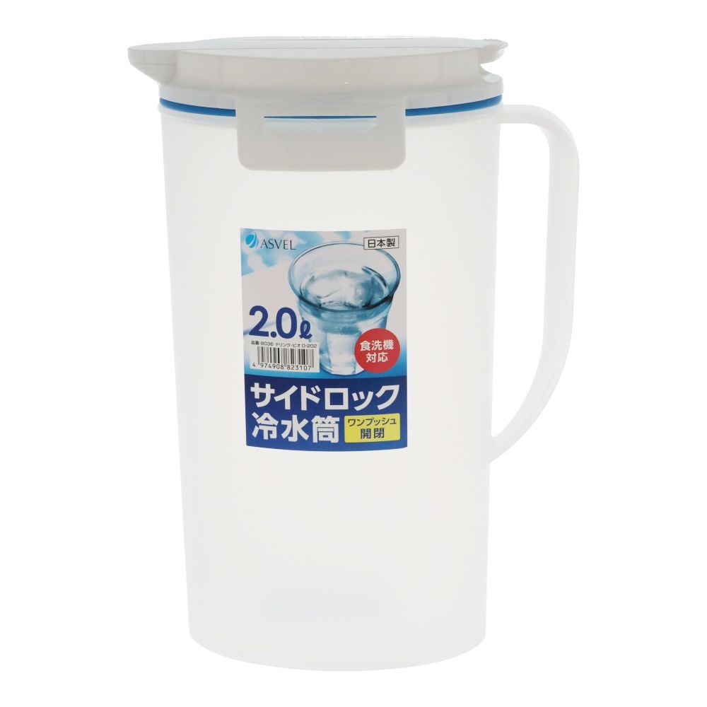 アスベル　Ｄー202ドリンクビオ　2Ｌ, ホワイト, 2L