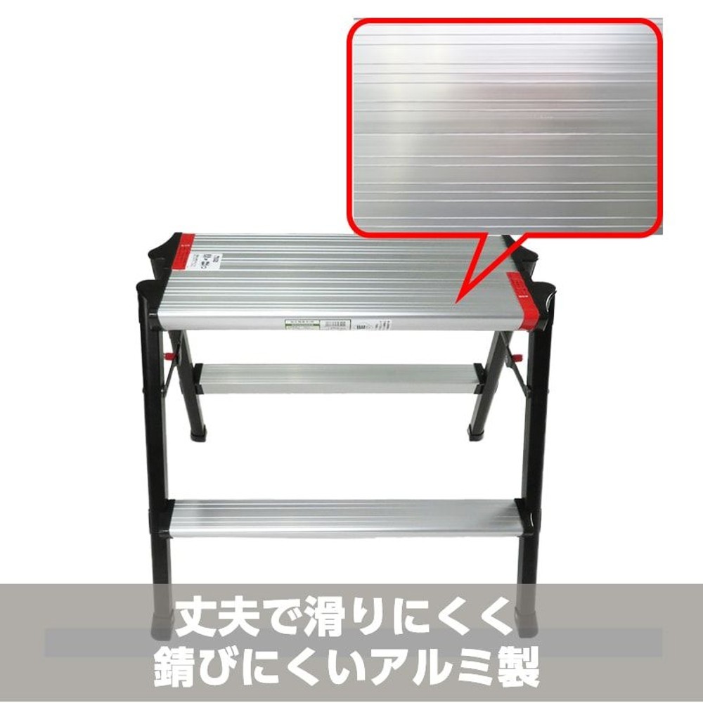 天板が広い踏み台 超広幅 2段, シルバー60cm, 60cm