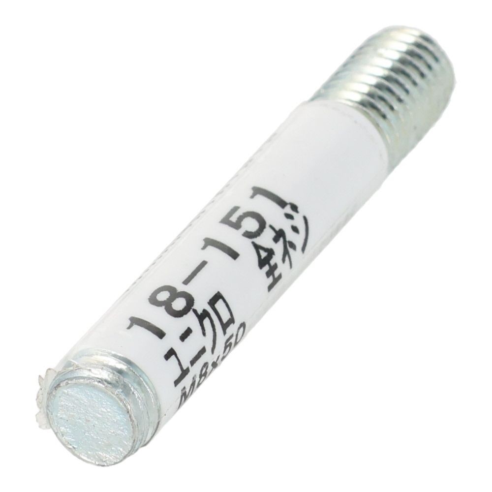 ユニクロ　全ネジ　Ｍ８&times;５０, ねじ, M8&times;50