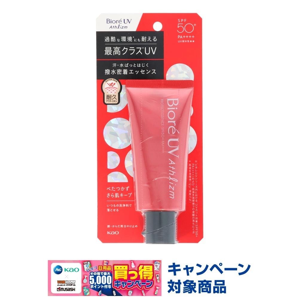ビオレ　UV　アスリズム　プロテクトエッセンス　７０ｇ, 日焼け止め, 70g