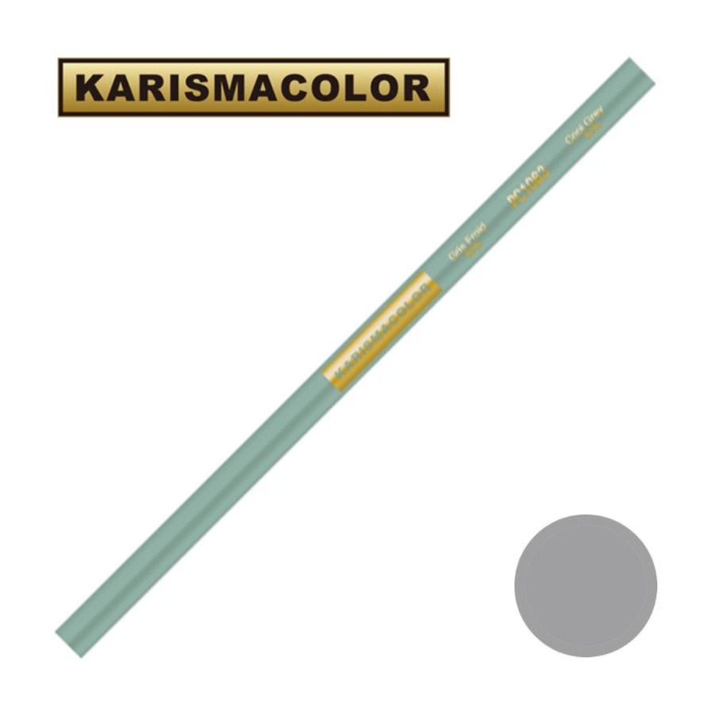 サンフォード カリスマカラー 色鉛筆 PC1063 Cool Grey 50% クールグレイ50% (SANFORD KARISMA COLOR), PC1063 Cool Grey, サンフォードカリスマカラー色鉛筆
