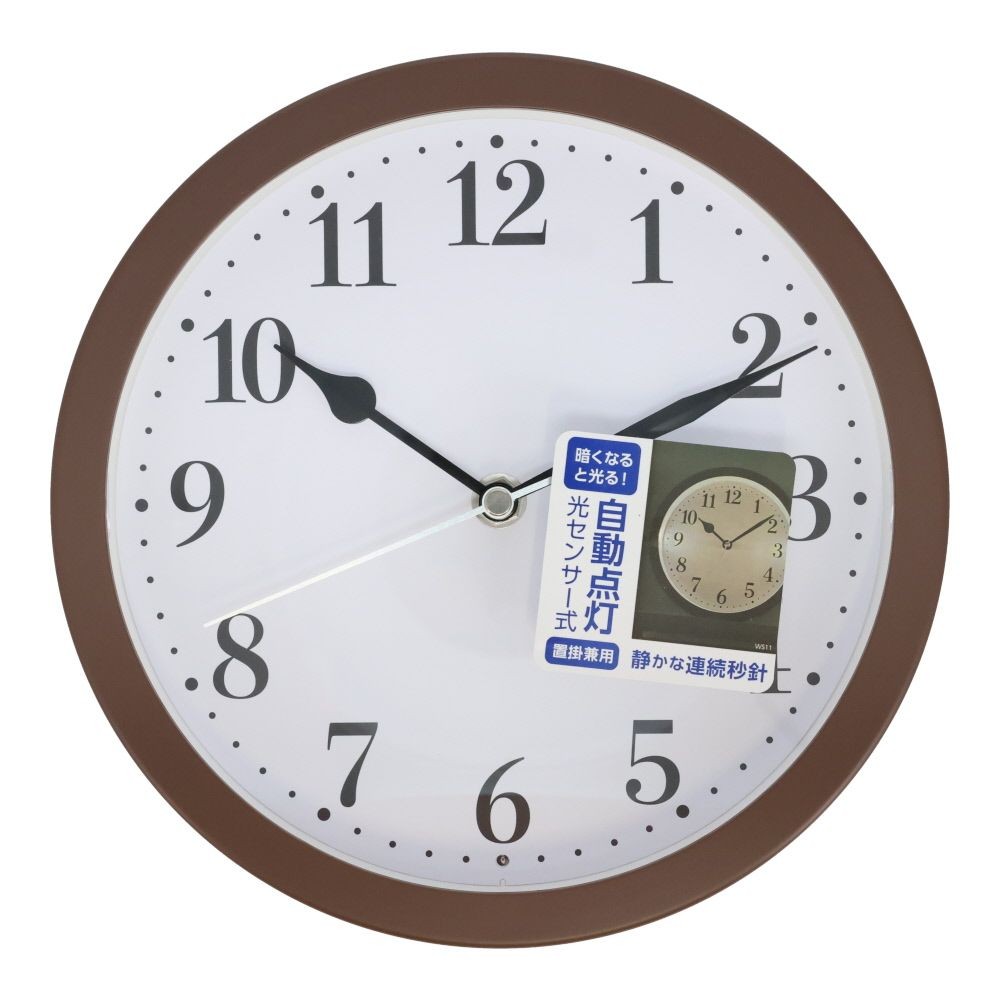 ウィザ WIZ'A 自動点灯機能付き置き掛け兼用時計, ブラウン, WIZA-C229