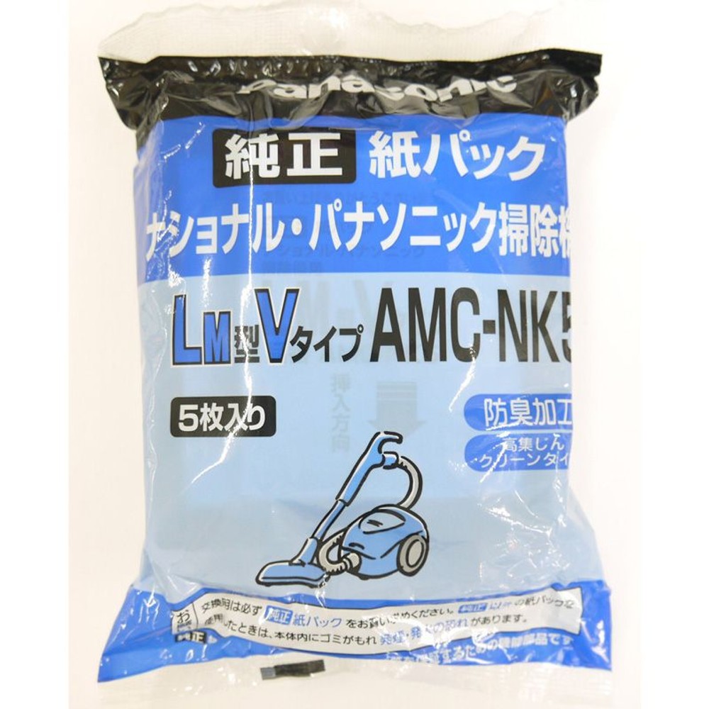 ＰＡ　紙パック　ＡＭＣ―ＮＫ5, その他カラー１, その他サイズ１