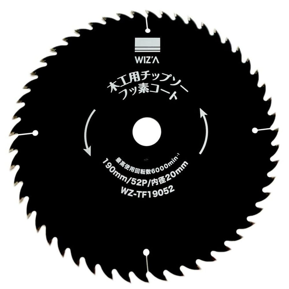 WIZ'A ウィザ 木工用チップソー フッ素コート 外径190mm 刃数52P 刃厚1.6mm WZ-TF19052, 木工用, 刃数52P