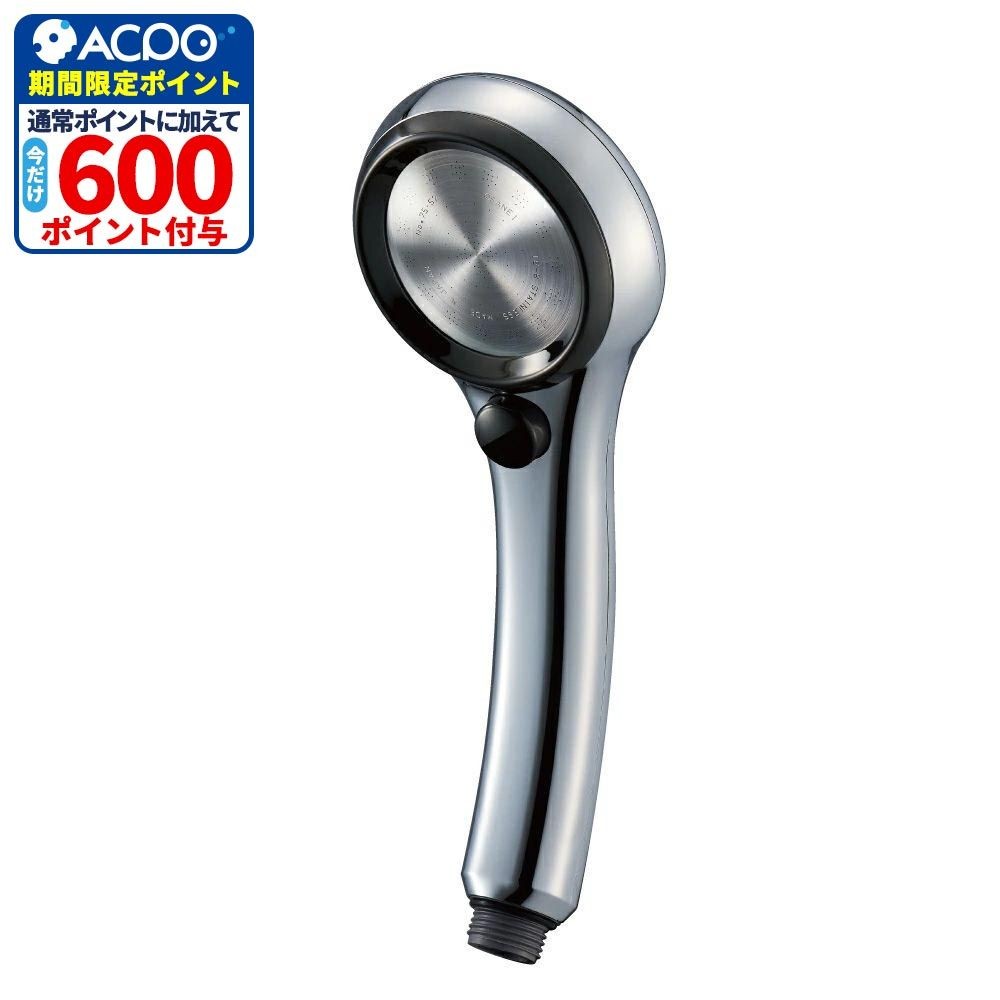 SANEI ファインバブルシャワーヘッド レイニーメタリック PS3136-81XA-CDP, シルバー, PS3136-81XA-CDP