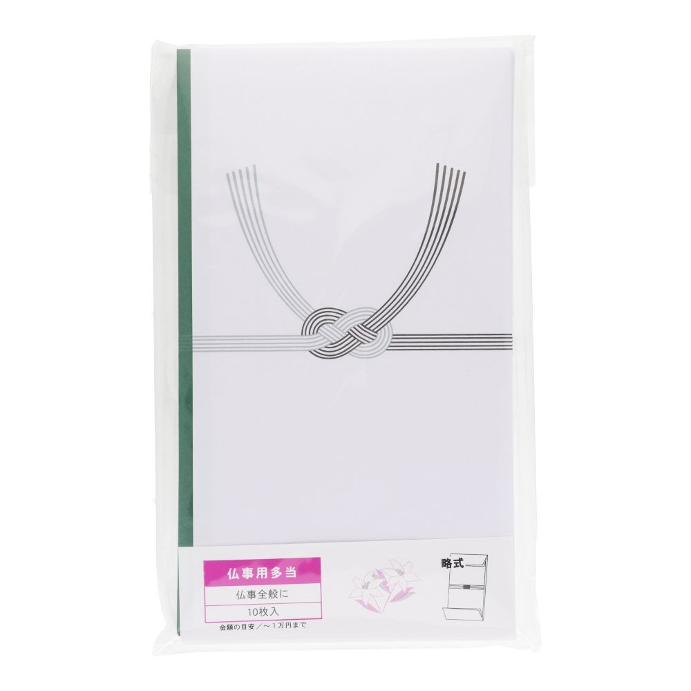 多当折　仏字なし　略式　１０枚, 仏字なし, 10枚入り