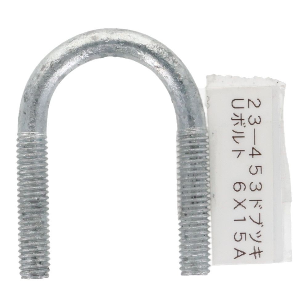 ＯＨＳＡＴＯ　ドブメッキ　Ｕボルト　６&times;１５Ａ, ボルト, 6&times;15A