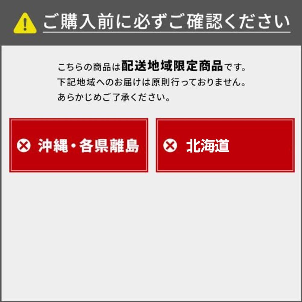 アルインコ 玄米収納庫　１８袋用　ＢＧＲ１８Ｕ 【メーカー直送・代引不可】 【北海道・沖縄・離島・一部地域配送不可】, グレー, １８袋用　