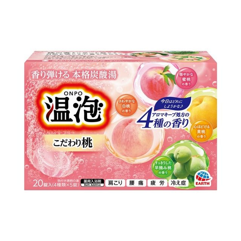 アース　温泡　こだわり桃　炭酸湯, こだわり桃, 20錠入
