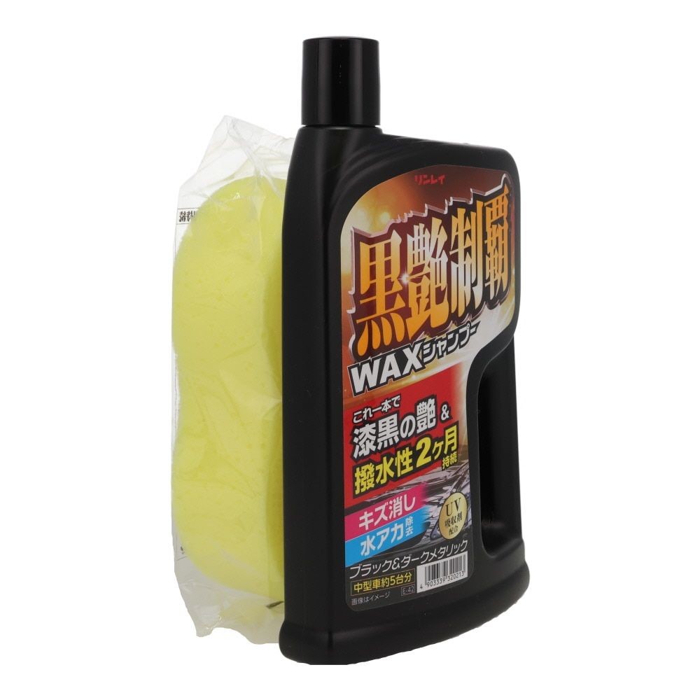 黒艶制覇シャンプー, 黒, 700ml