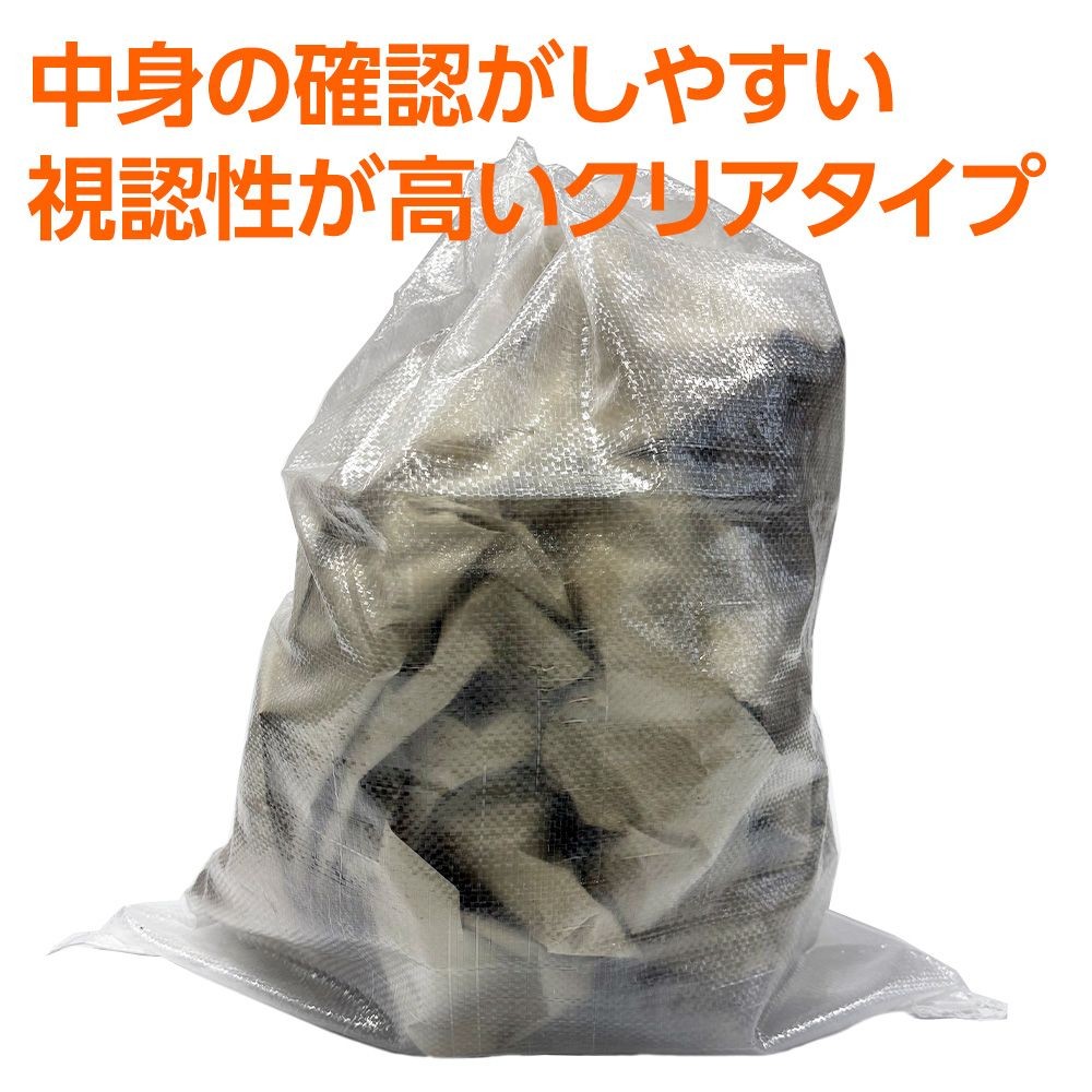 土のう袋　クリア　５０枚入, クリア, 50枚