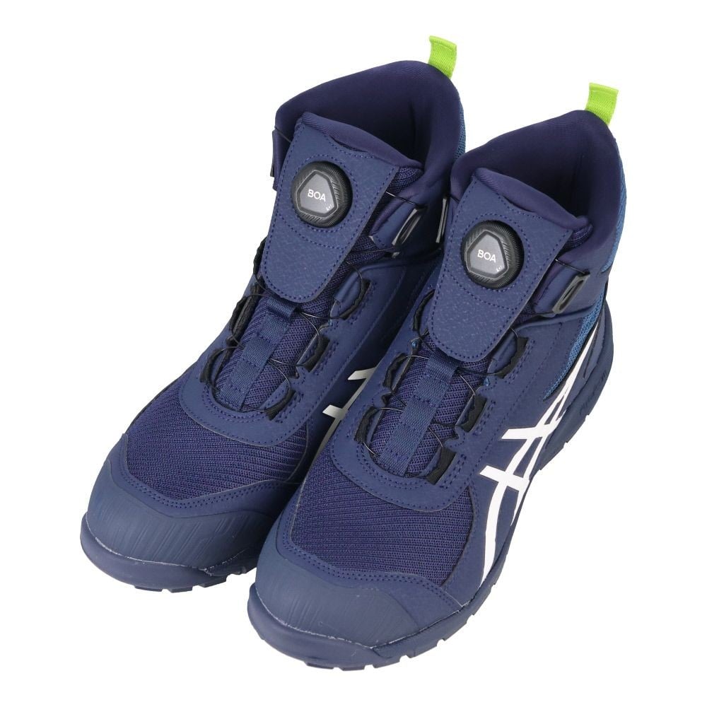 アシックス（ASICS） ウィンジョブ CP224 TS BOA ピーコート&times;ホワイト, ピーコート&times;ホワイト, 25.5cm