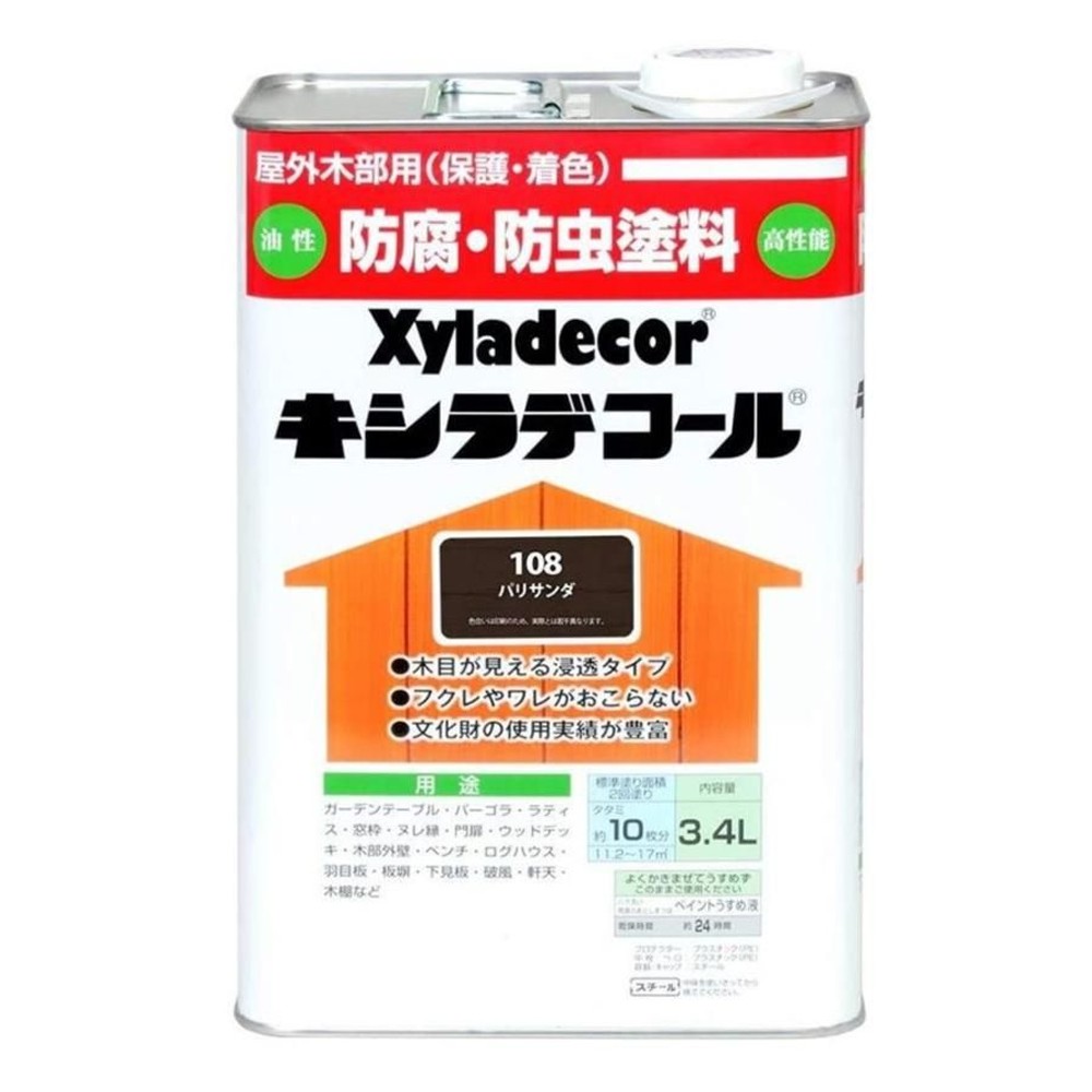 キシラデコール 3.4L #108　パリサンダ, パリサンダ, 3.4L