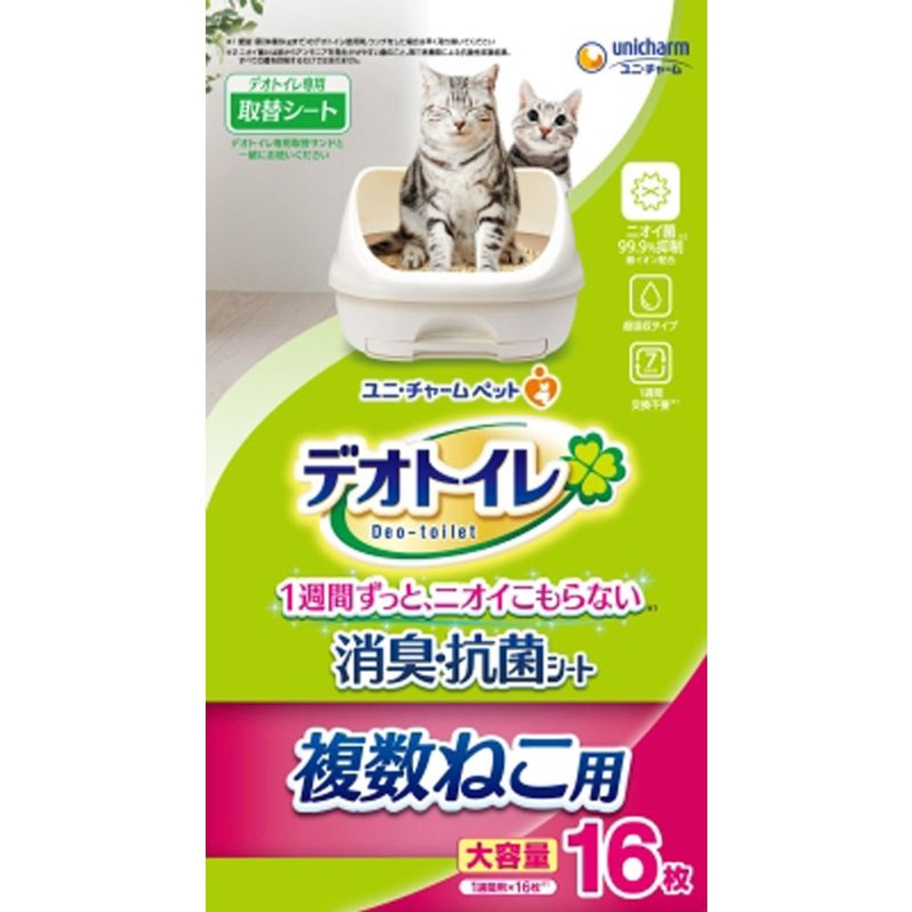 ユニチャーム　デオトイレ複数ねこ用　消臭抗菌シート16枚, 大容量16枚, 約430ｍｍ&times;約290ｍｍ