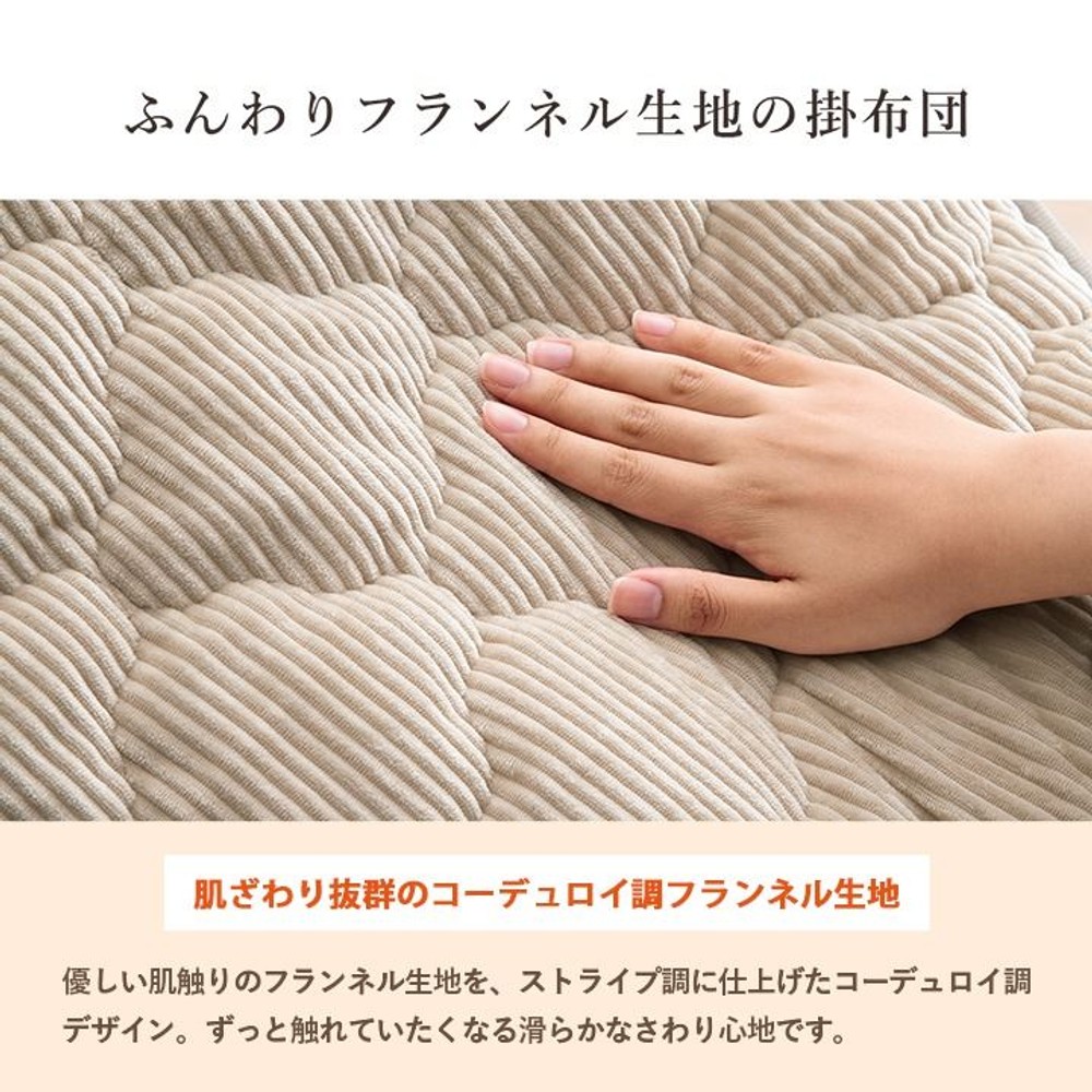イケヒコ テーブル こたつ台 ライラパーソナルこたつ台＆クルムセット イエロー 184&times;204cm 【メーカー直送・代引不可】, 台:ナチュラル　掛:イエロー, 184&times;204cm