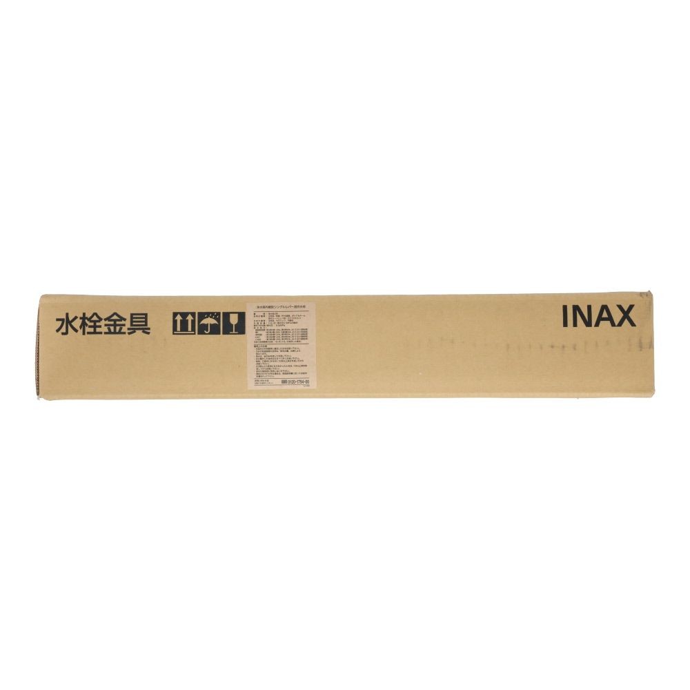 LIXIL INAX　キッチン用　浄水器内蔵シングルレバー混合水栓　RJF-1071Y, シルバー, 一般地用