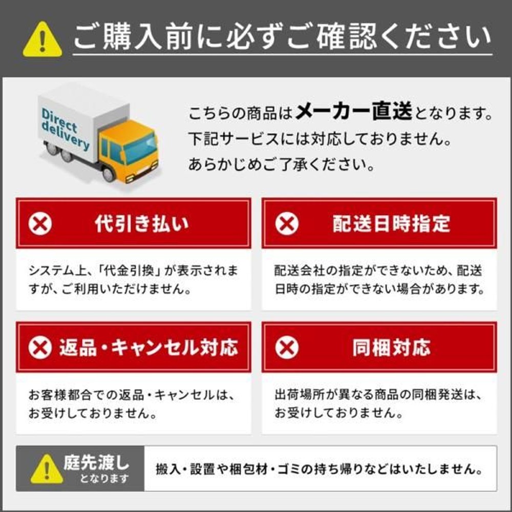 サンコー サンテナーＡ＃85　ハンドル付　ブルー ×5個セット【メーカー直送・代引不可】【法人限定】, ブルー, 5P