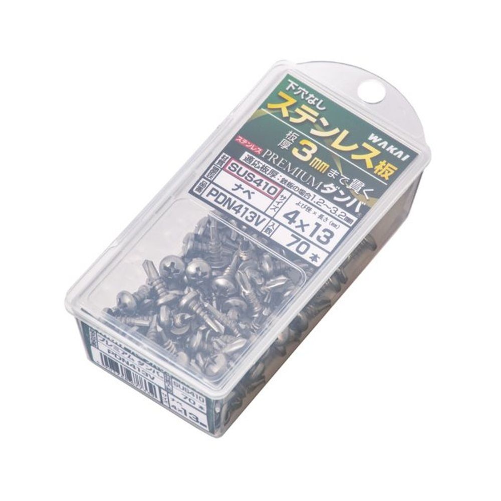 セルフドリルネジ プレミアムダンバ  ナベ頭  4&times;13 PDN413V, シルバー, よび径4mm&times;長さ13mm