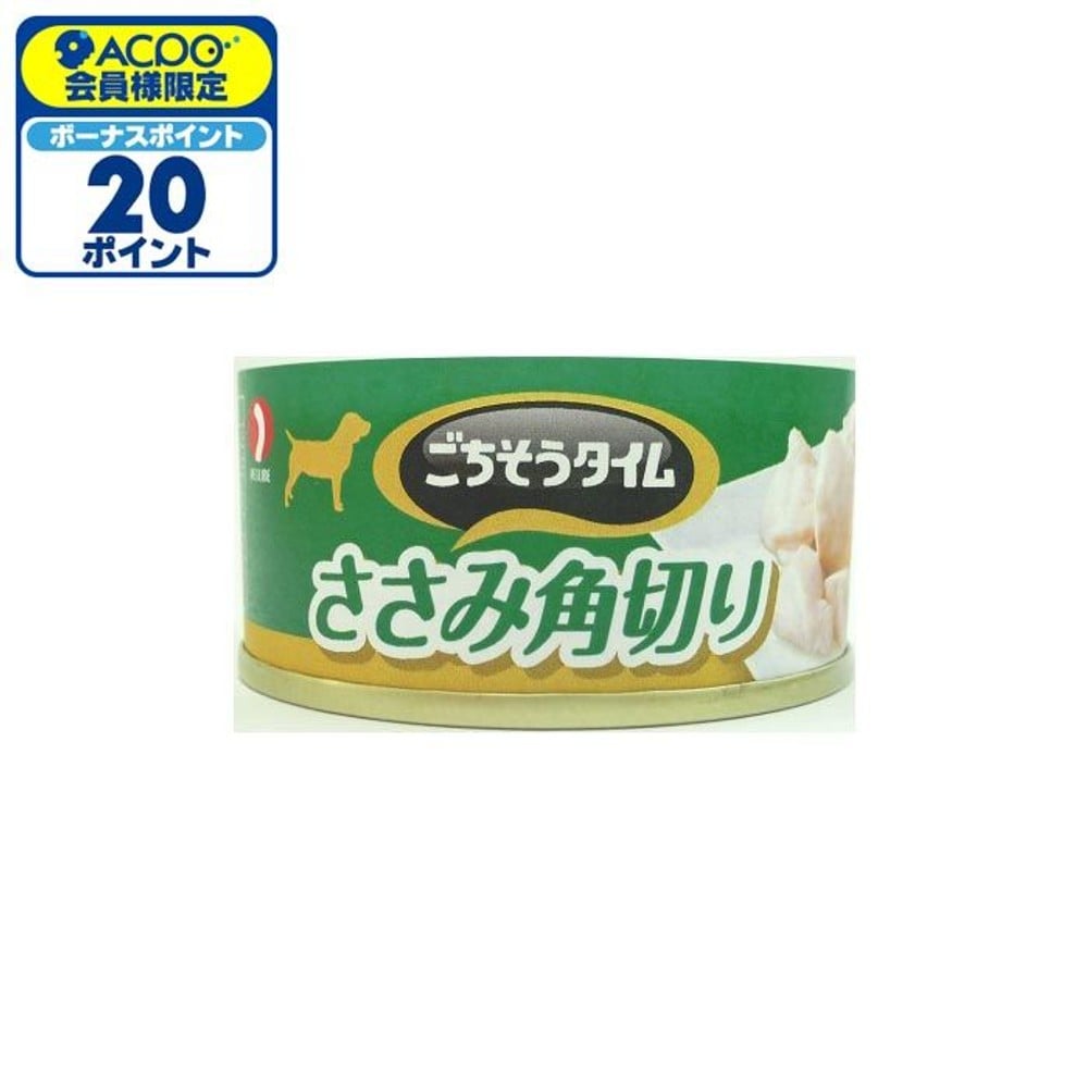 ごちそうタイム　ささみ角切り　８０ｇ, -, 80g