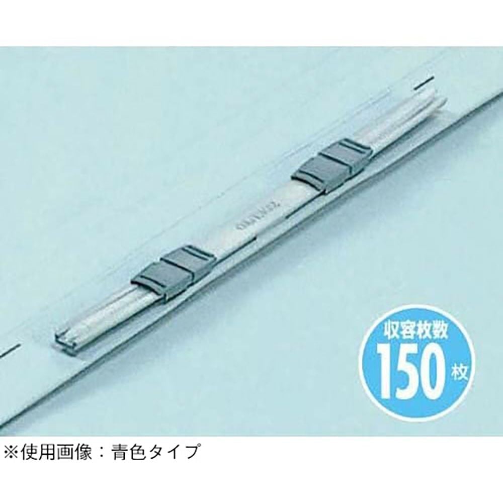 コクヨ　フラットファイルV樹脂製とじ具B5縦 15mmとじ ピンク フ-V11P, ピンク, B5S