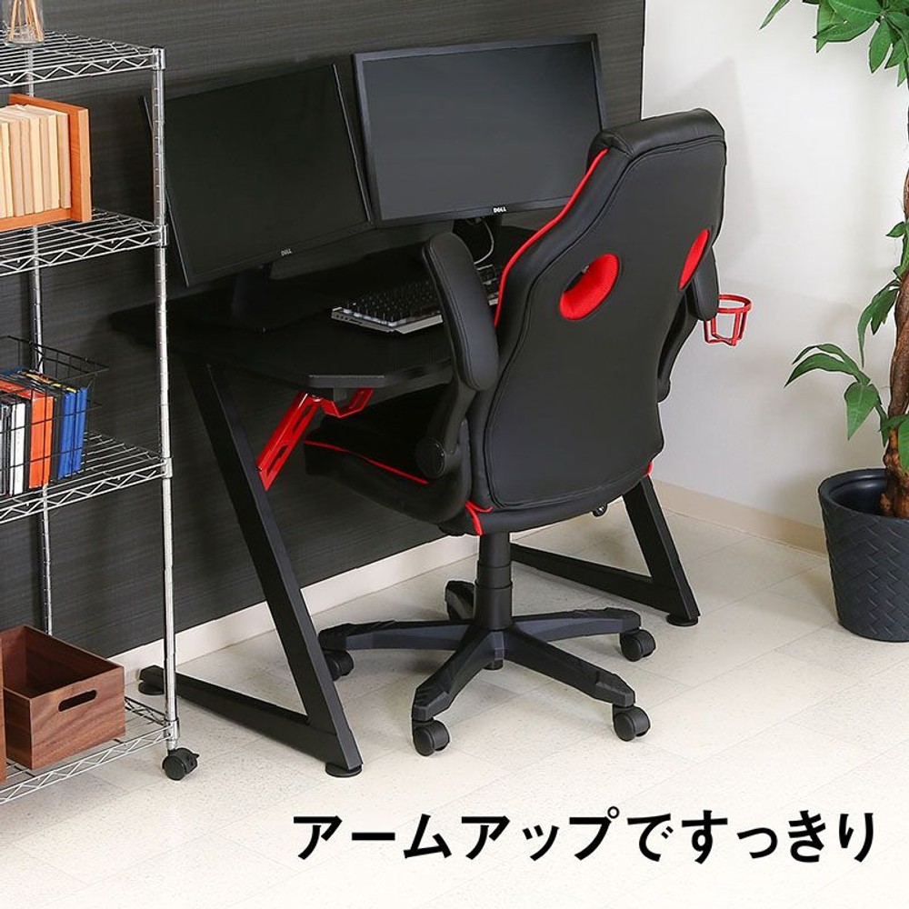 【ネット限定価格】ゲーミングチェア シグナル【メーカー直送・代引不可】, レッド, シングル