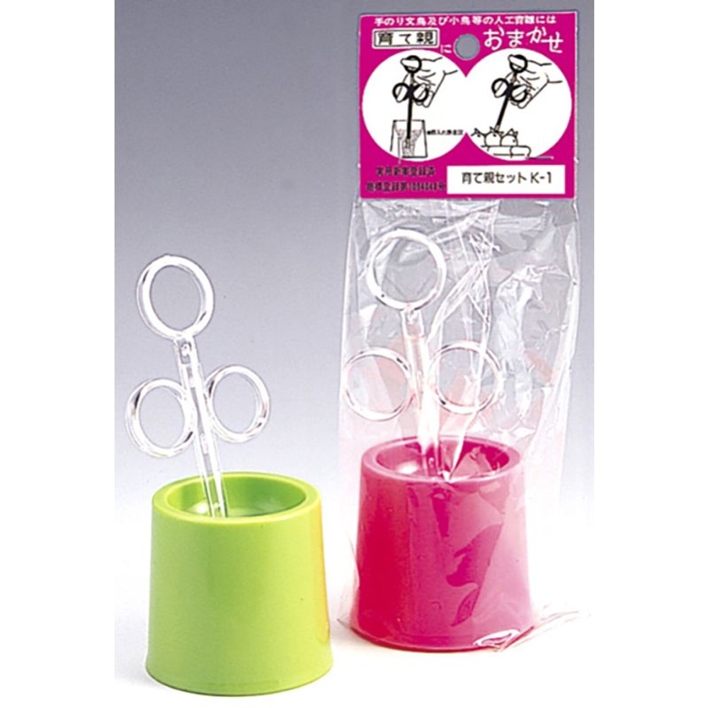 小林　育ての親セット　　　　　Ｋ―1, その他カラー１, その他サイズ１