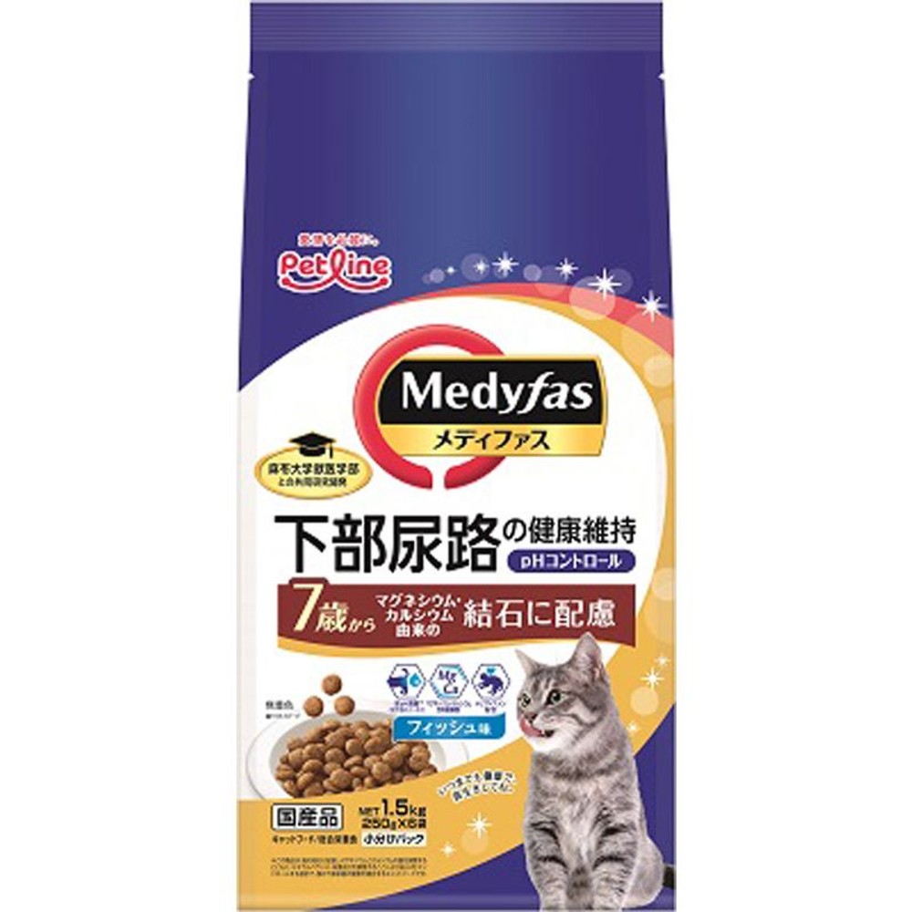 ペットライン　メディファス7歳から　フィッシュ味　1.5kg, 7歳から/フィッシュ味, 1.5kg