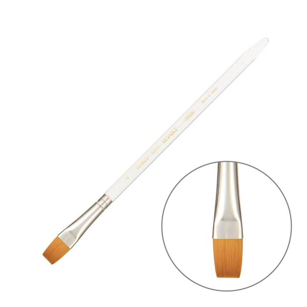 ホルベイン リセーブル 500H-4 203603, リセーブル 500H-4,  500H-4