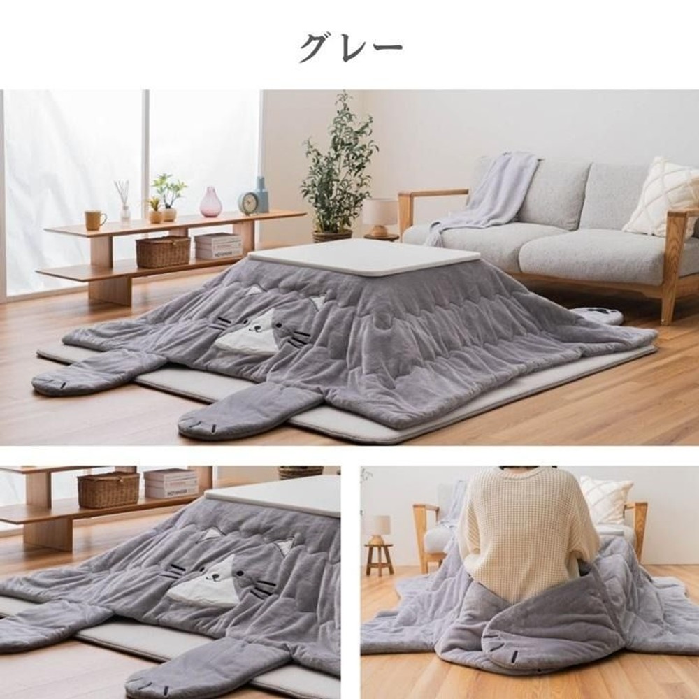 イケヒコ こたつ掛布団 ねこたつ グレー 190&times;190cm グレー 【メーカー直送・代引不可】, グレー, 190&times;190cm