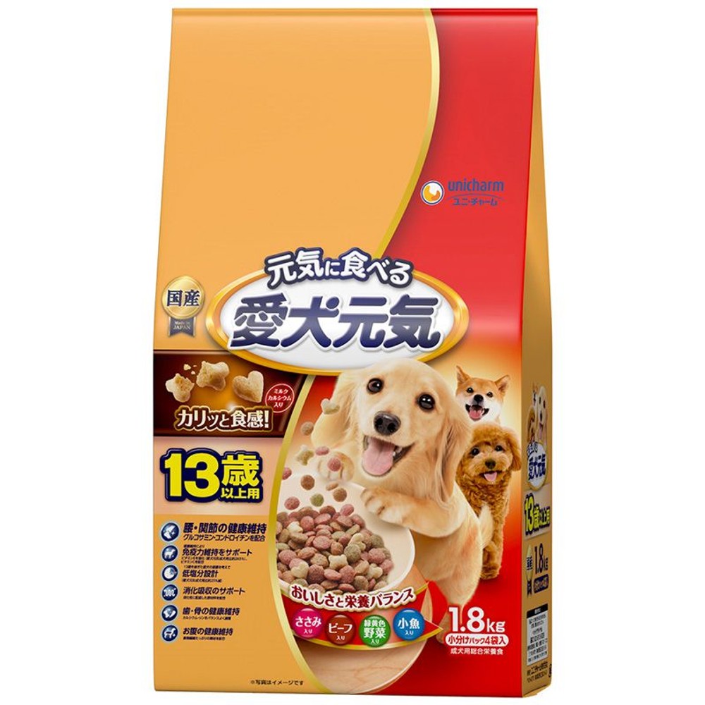 愛犬元気13歳以上用ささみ・ビーフ・野菜・小魚　1．8ｋｇ, 13歳以上用, 1.8kg