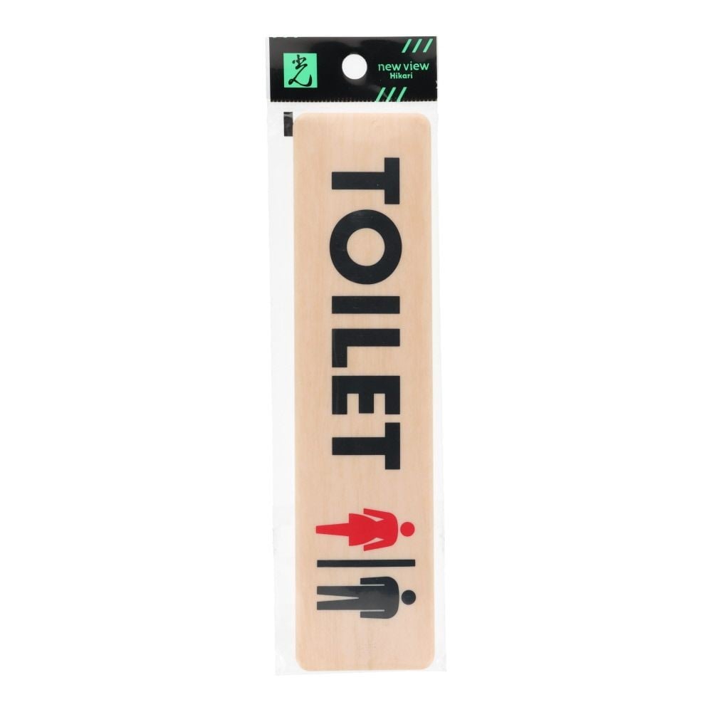 光　ドームサイン　木目　ＴＯＩＬＥＴ女男マーク入　４５&times;１８０ｍｍ, 木目, 1個入り