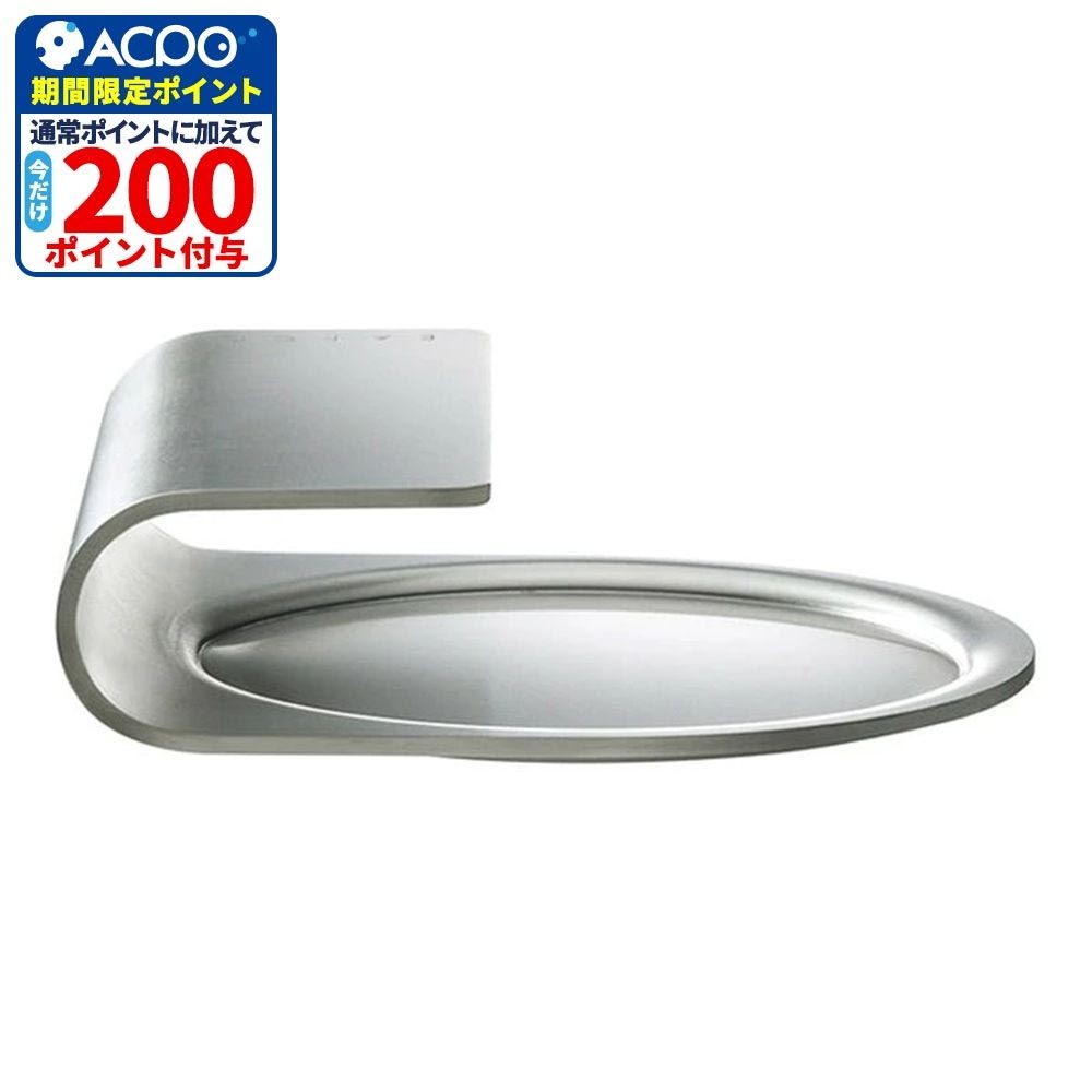 ヨシカワ EAトCO Oki オキ ladle stand, ステンレス, 幅93mm&times;奥行86mm&times;高さ27mm