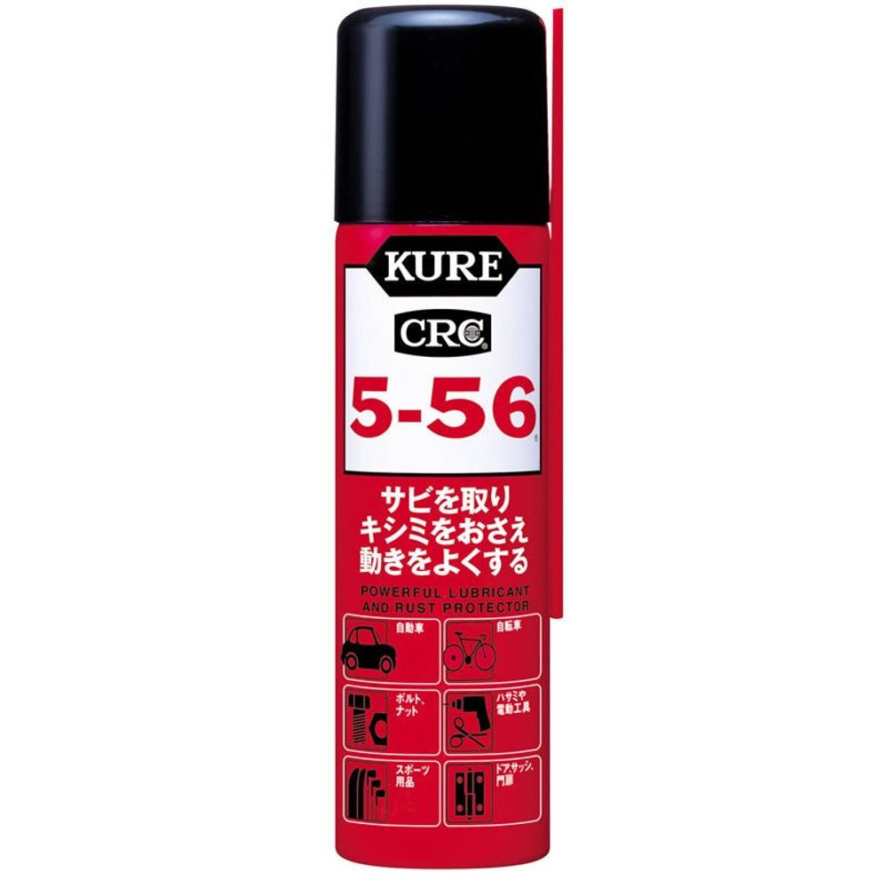 5―56　70ＭＬ, その他カラー１, その他サイズ１