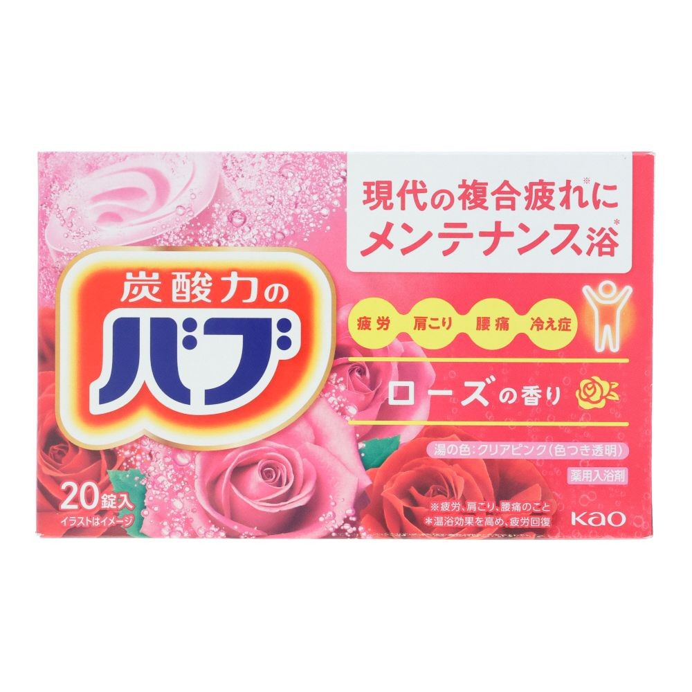 Ｋａｏ　バブ　ローズの香り　２０錠入, ローズの香り, 20錠入