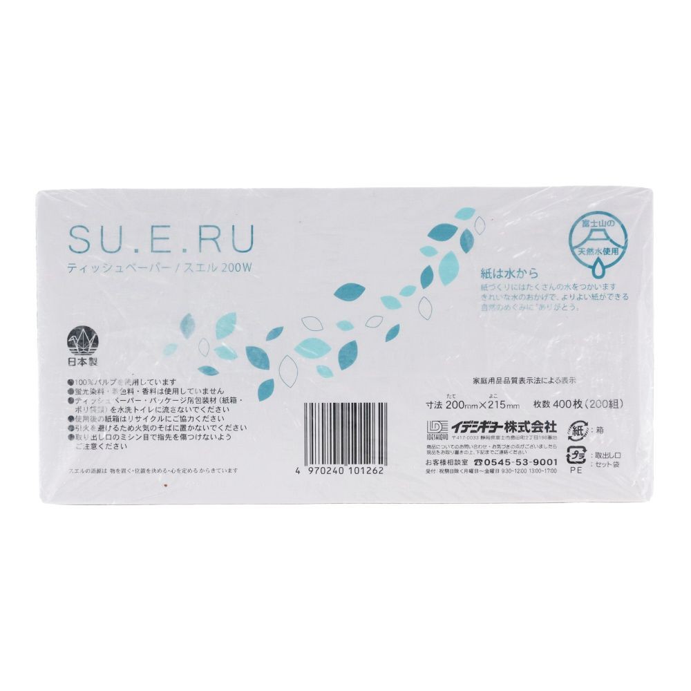 スエルティッシュ, -, 200W×5個パック